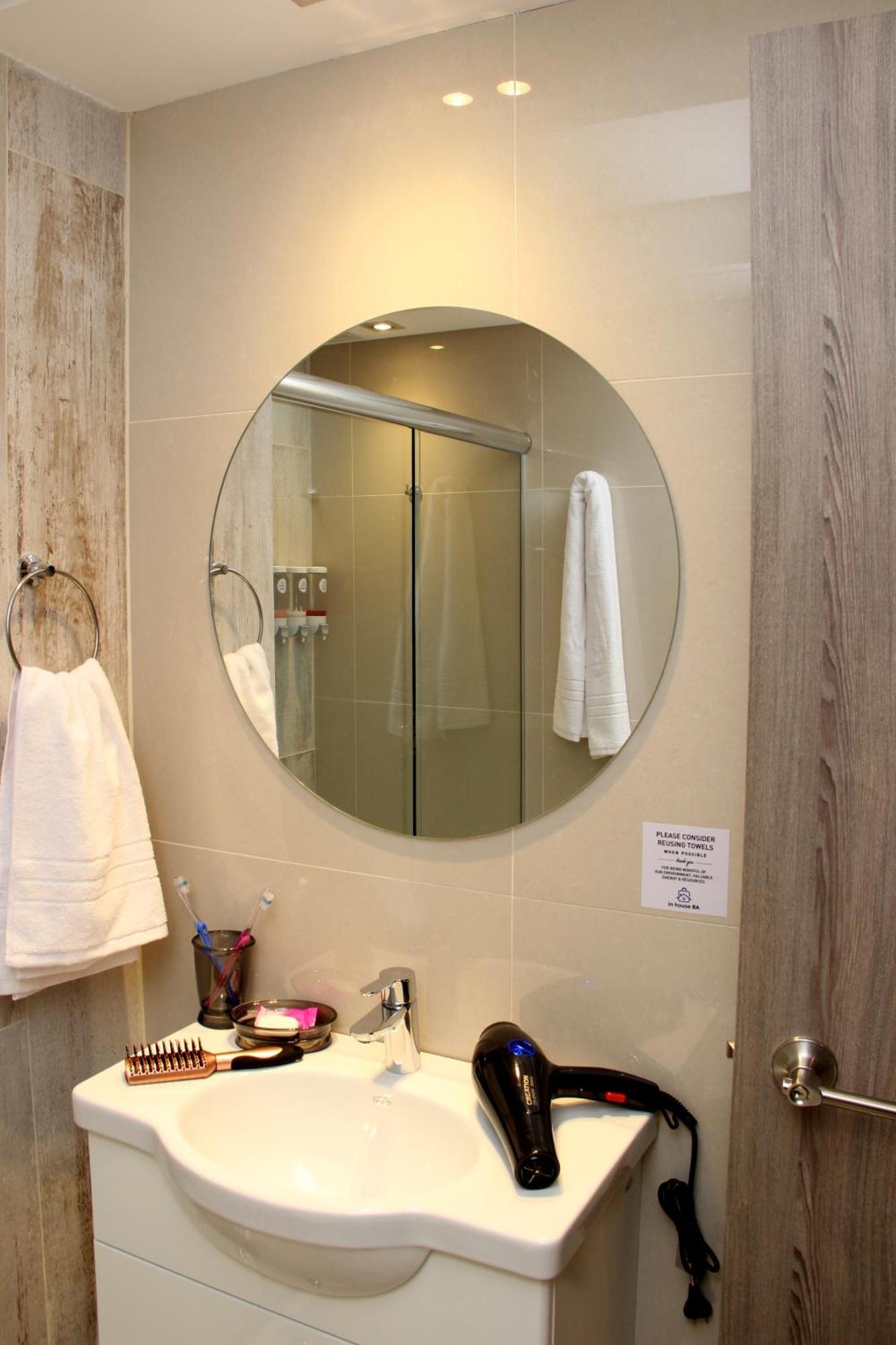 In House Ba - College Aparthotel Μπουένος Άιρες Εξωτερικό φωτογραφία